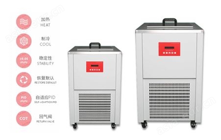重庆加热制冷循环器公司